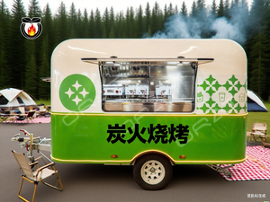 Orange Franchised Model S1 3.4M Catering Mobile Bar Grill Food Trailer Fully Equipped Ice Cream Coffee Food Truck for Sale